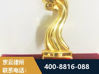 荆州-企业厂房拆迁
