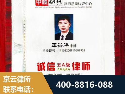 荆州-婚姻房产