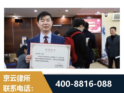 荆州-强拆维权