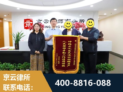 荆州-房产继承