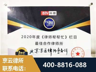 荆州-行政诉讼