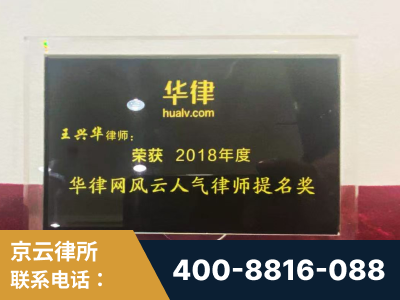 荆州-企业展示图