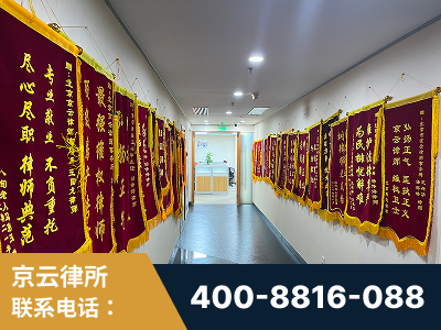 荆州-企业展示图